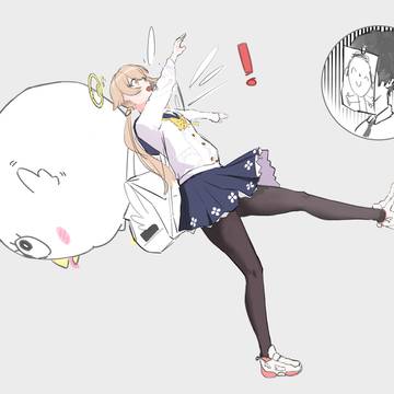 hifumi
