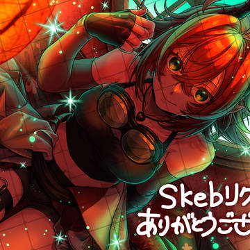 skeb依頼絵42