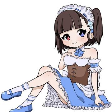 稟乎
