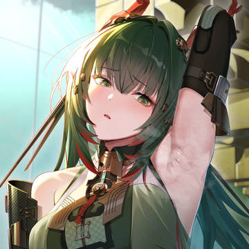 く庄方宜