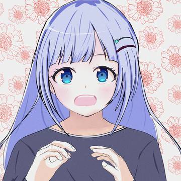 紬