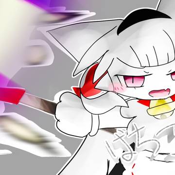 キャロルちゃんバチコーン！！！