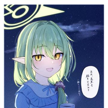 ノゾミ（パジャマ）