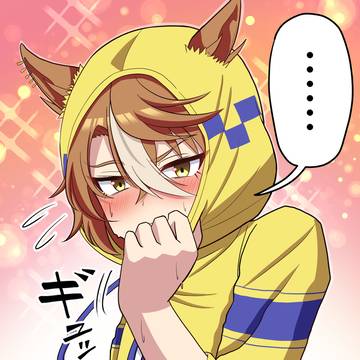 照れディクタ