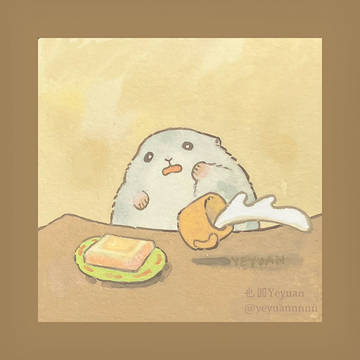 あっ