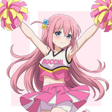 チアガールぼっち!