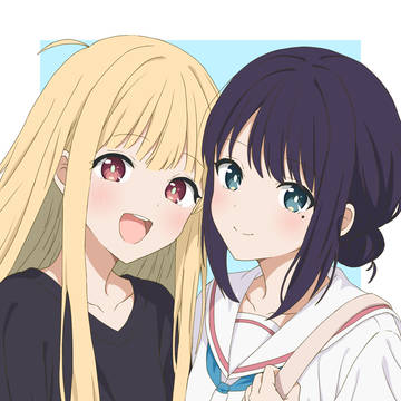 超最高のキズナ!