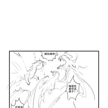 合集