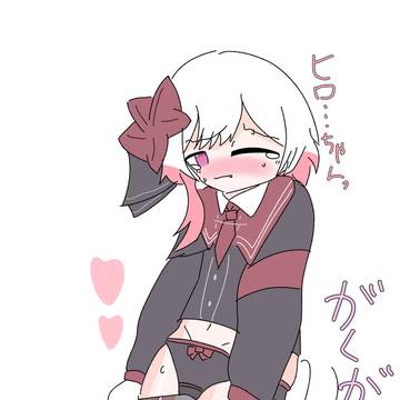 角オナエマ