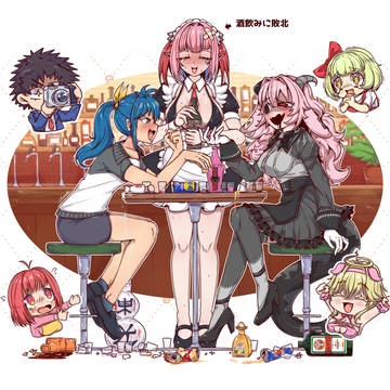 バーでの夜会 🍺🍻