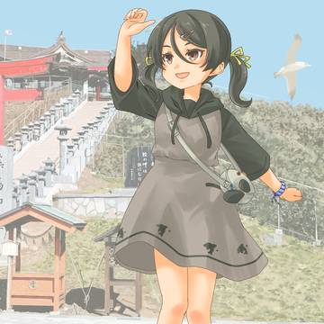 稲木