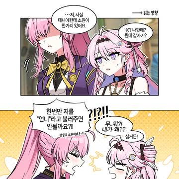 명조