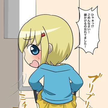 高〇レ〇ラ