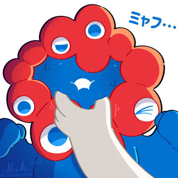 ほっぺたムニムニ～❗️