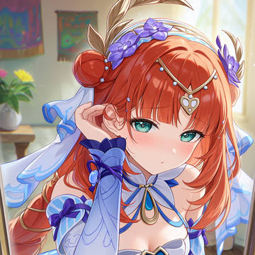 Nilou (8/6/2026)