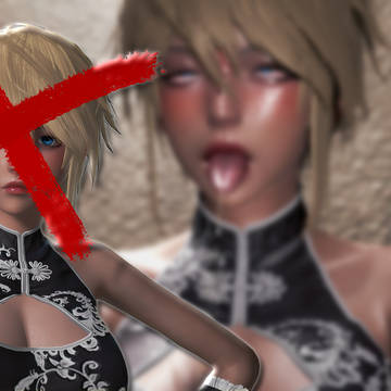 杀点旗袍 | Cheongsam Slaughter