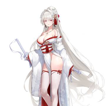 Hiyuki