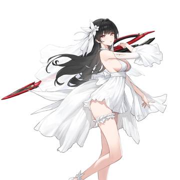 Chisa