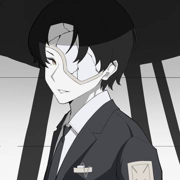 リアン
