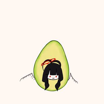 아보카도 츠루기