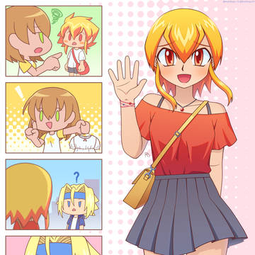 レッド