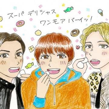 ガトロワMV観ましたか！？
