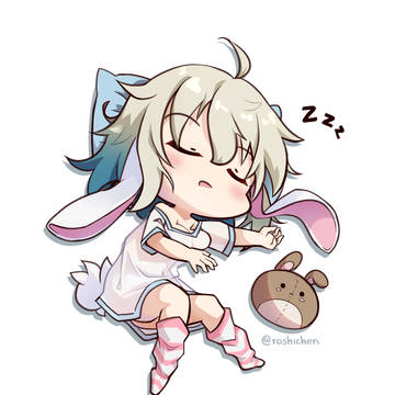 眠そうなカニナ