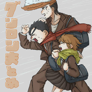 DRまとめ