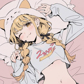 ことね