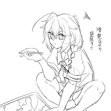 うちの時雨概念