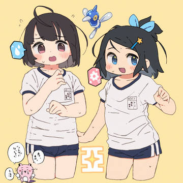 あ