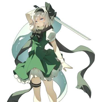 妖梦