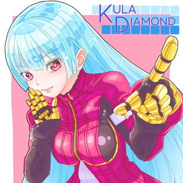 クーラ・ダイアモンド生誕祭2026。