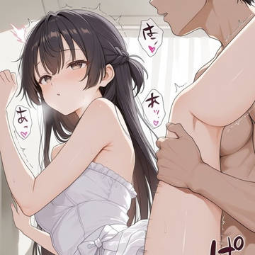 周防有希