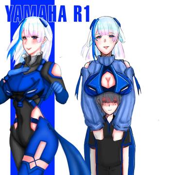 R1 and her little mechanical