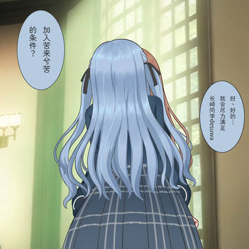 来杯好茶摇一摇