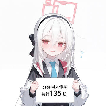 是啊,多少?