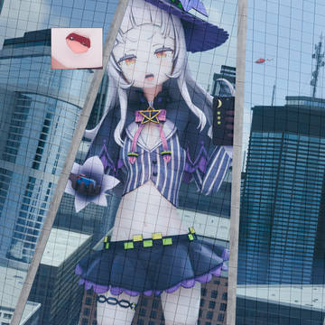 Mega Shion