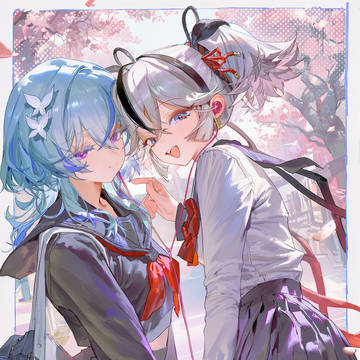 守岸人+椿