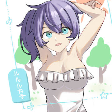 侧马尾鲁鲁鲁卡子
