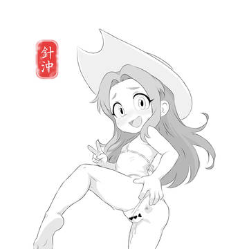 Mimi Tachikawa - Request