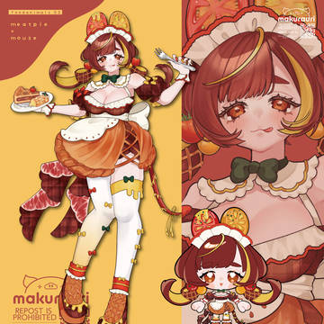 ミートパイマウス🍖