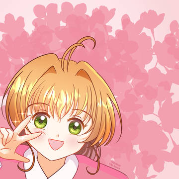 さくらちゃん🌸