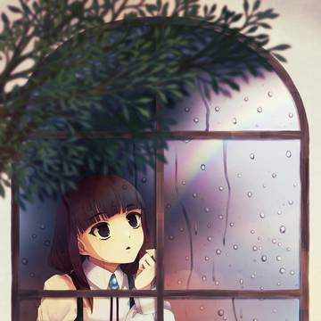 虹