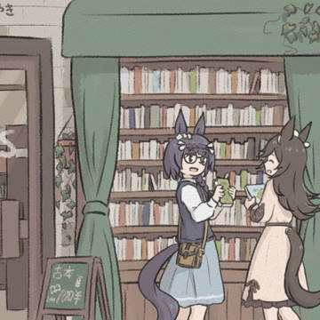 2人でおでかけ📚