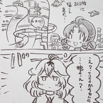 プリキュアネタ絵色々