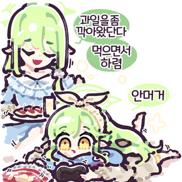 무제