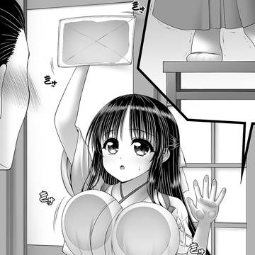 鈴音さん○○歳 窓拭き