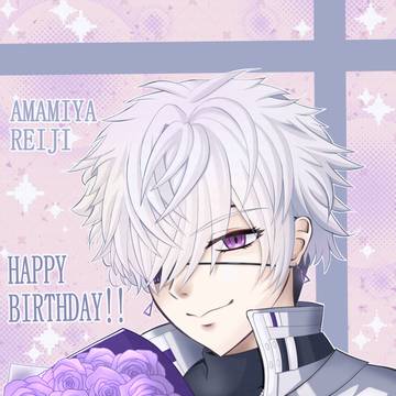 HAPPY BIRTHDAY!!
