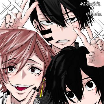 同期組3人♡
